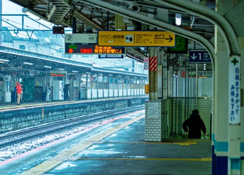 Jr Harajuku train station